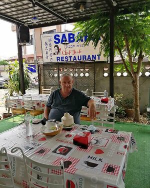Sababa Hummus Chiang Mai at Sababa in Chiang Mai