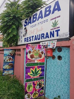 Sababa Chiang Mai venue.
Photos by #ChefJEAB at Sababa in Chiang Mai