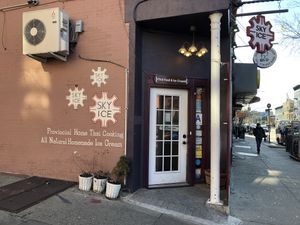 SkyIce entrance at SkyIce in Brooklyn