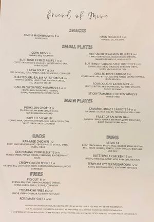 Menu. Plenty of vegan and vegetarian options. at Friend of Mine  in Bridge Of Allan