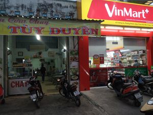 Вход at Huong Sen in Nha Trang