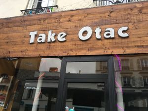 Front door  at Take Otac in Paris