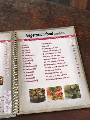 Vegetarian part of the menu at Som‘s Seafood in Koh Phangan