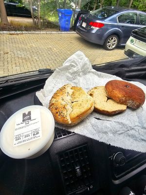  at Kupel's Bakery in Brookline