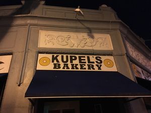 Kupel’s Bakery by night. at Kupel's Bakery in Brookline