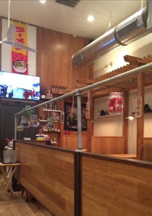 The right seating of the Restaurant at Sushi Jin Next Door in Woodbridge