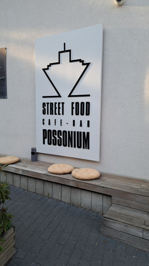 Outside - enter here and go to the basement at Made with Laf in Bratislava