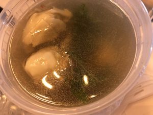 Wonton soup  at Zen Garden in Great Neck