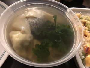 Wonton soup (small)  at Zen Garden in Great Neck