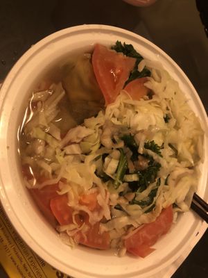 Wonton vegetable noodle soup - kale, tomato, shiitake mushroom , and cabbage 
  at Zen Garden in Great Neck