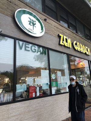 Front door  at Zen Garden in Great Neck