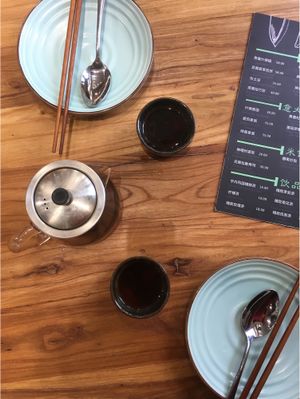 Jasmine tea  at Uni Con - YǔNèi LièGuó Qīng Shū LiàoLǐ in Dalian