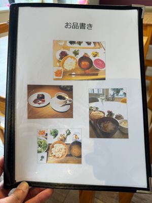 Menu at Kiseki no Shokutaku in Yokohama