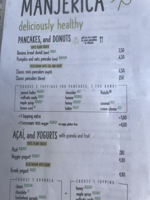 Part of the menu   at Manjerica in Lisbon