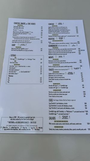 Savory menu  at Manjerica in Lisbon