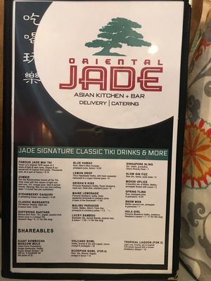 Drinks menu at Oriental Jade in Bangor