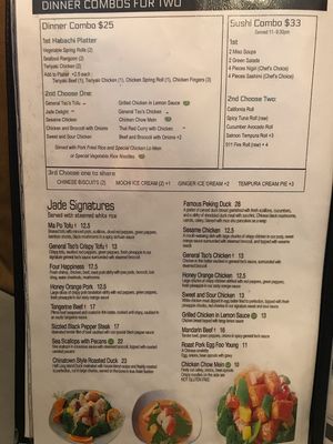 Signature menu at Oriental Jade in Bangor