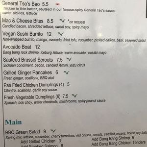 Veg-denoted options at Oriental Jade in Bangor