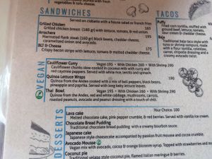 Menu at Qulture in Puerto Vallarta