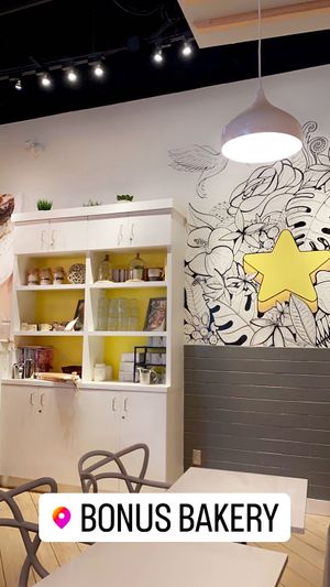   at Bonus Bakery in Vancouver