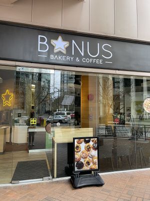 outside  #Veganuary at Bonus Bakery in Vancouver