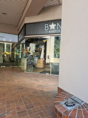  at Bonus Bakery in Vancouver