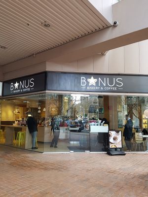 Cool looking. at Bonus Bakery in Vancouver