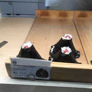 Plum onigiri  at Yamadamura in Okayama