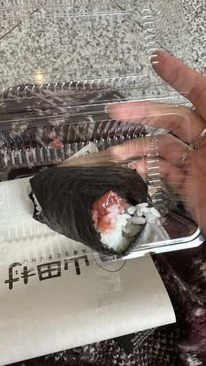 Pickled peach onigiri   at Yamadamura in Okayama
