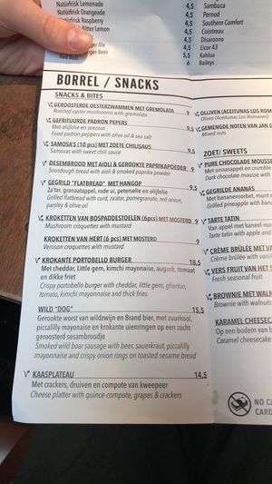   at Pllek in Amsterdam