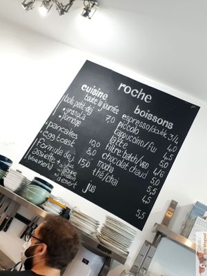 coffee choices at Roche in Paris