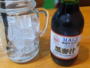 Malz drink at Leaf Corner 慈素 - Sembawang in North Singapore