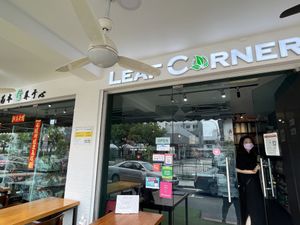 Leaf Corner 素食餐厅  at Leaf Corner 慈素 - Sembawang in North Singapore