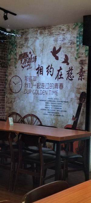  at Leaf Corner 慈素 - Sembawang in North Singapore