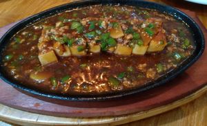 铁板豆腐 at Leaf Corner 慈素 - Sembawang in North Singapore