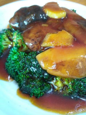 Veggie dish  at Leaf Corner 慈素 - Sembawang in North Singapore