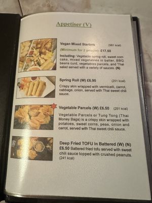   at The Basement in Ashbourne