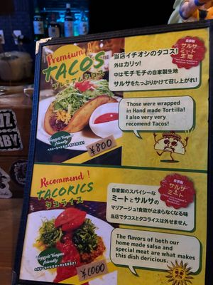 Veg*n options at Osaka Tacos in Osaka