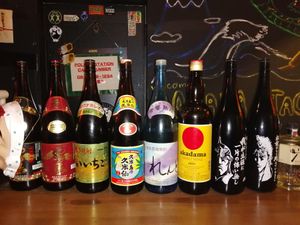 Sake Sortiment at Osaka Tacos in Osaka