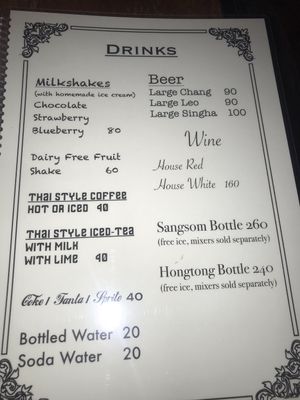 Drinks at Sweet Monkey in Ao Nang