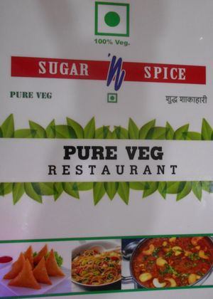 Sugar n Spice at Sugar n Spice in Pattaya
