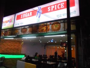 Entrance at Sugar n Spice in Pattaya