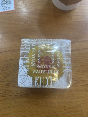 Mooncake   at Xǐ Fú Yuán Sù Bǐng 喜福緣素餅 in Taipei