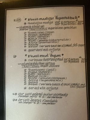   at Viva Afrika in Rotterdam