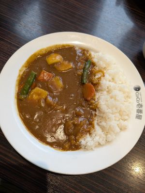 Vegetable Curry at CoCo Ichibanya in Tachikawa
