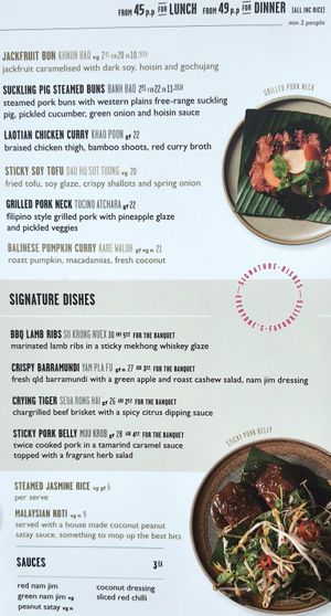 menum at Rice Paper Scissors in Melbourne