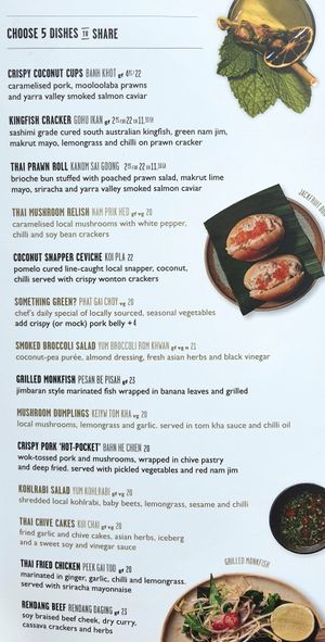 menu at Rice Paper Scissors in Melbourne