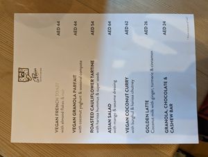  at Le Pain Quotidien - Spring Souk in Dubai