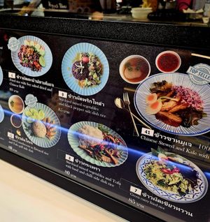  at Talalaks Emporium Food Hall in Bangkok