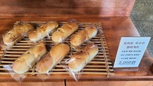 tomato corn rice baguette at Aseungji 아승지 in Seoul